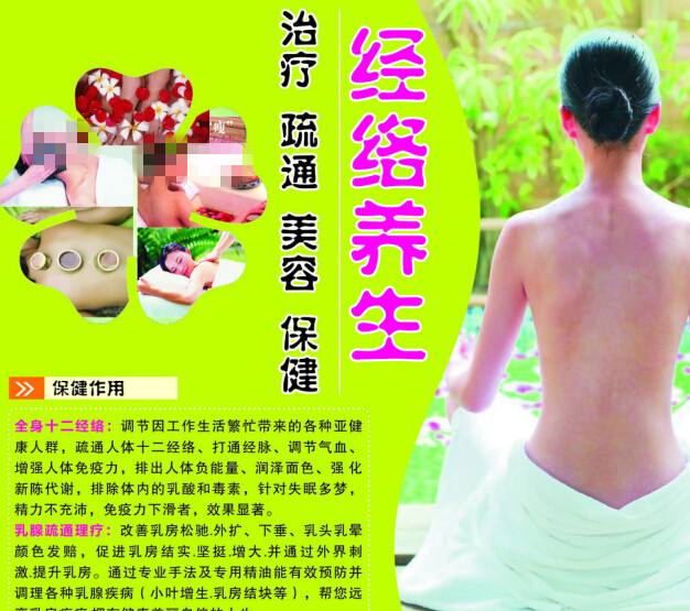 孟加拉国护照扫描件怎么买假的