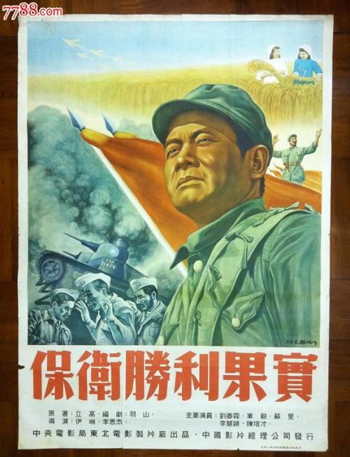 美国ipad当地价格