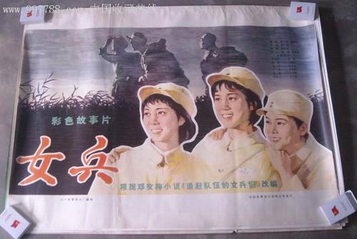 默海尔州立大学机械工程文凭证书